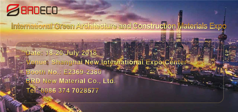 Exposición de materiales de construcción de arquitectura y construcción ecológicas, ¡nos vemos allí!