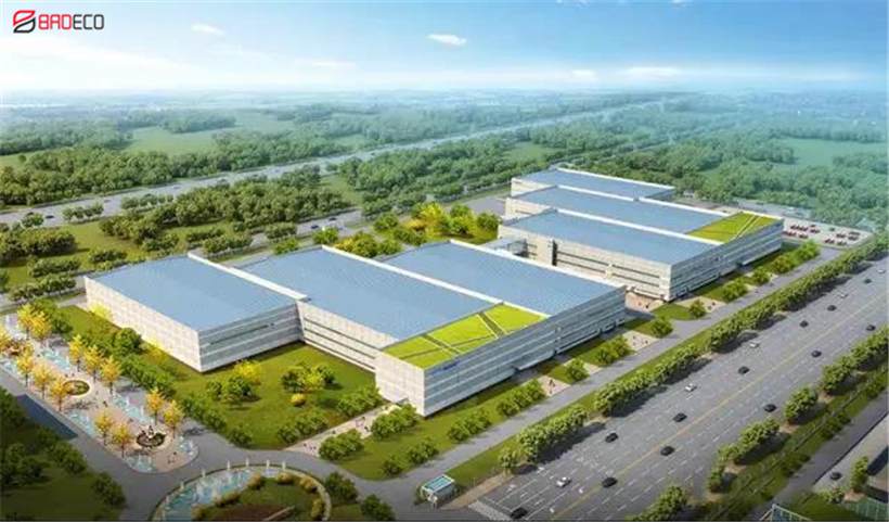 Base de producción biomédica farmacéutica Hanyu