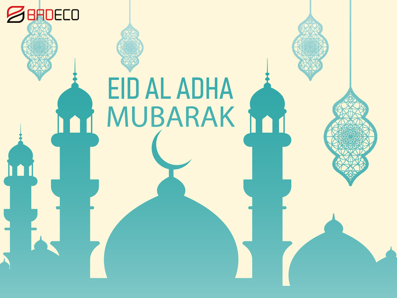 Deseo feliz Eid ul-Adha 2020