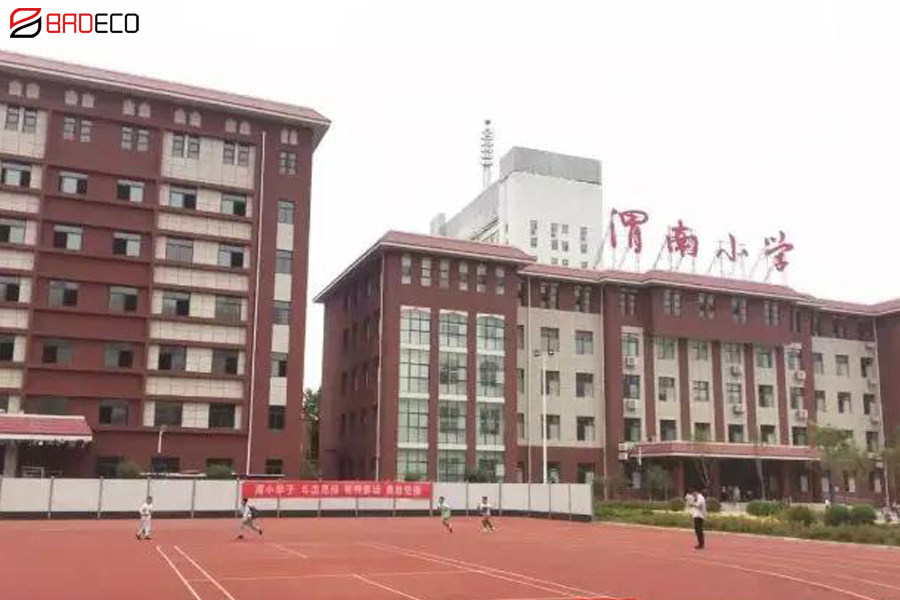 Aplicación del sistema de revestimiento de paredes BRD Proyecto de la escuela primaria Shanxi Weinan