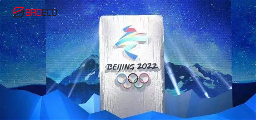Tablero de pared externo brilla \"Beijing Blue \" en los Juegos Olímpicos de Invierno